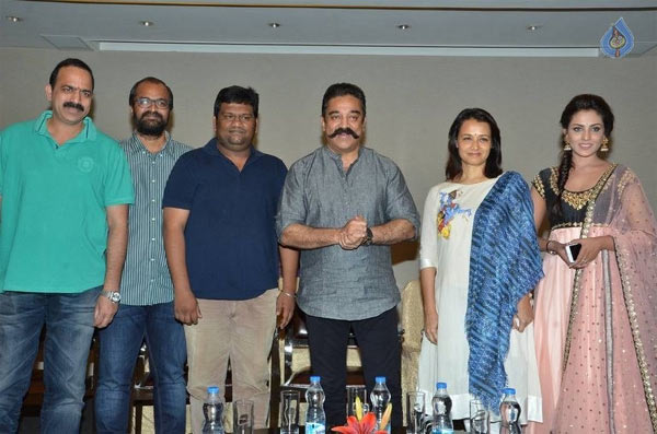 cheekati rajyam success meet,kamal hassan,amma nanna aata,amala  కమల్ హాసన్ 'అమ్మా నాన్నా ఆట'!